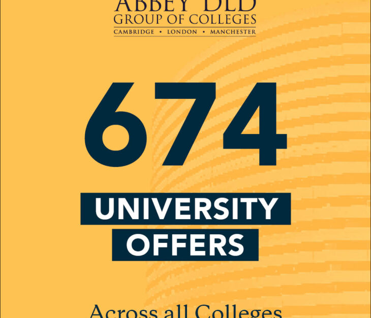 2026 University Offers Update